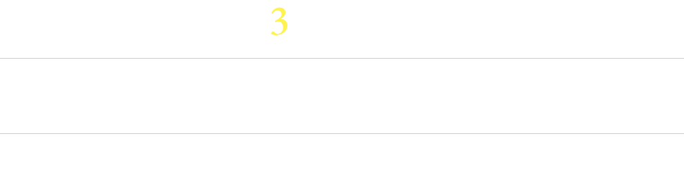  仙台市地下鉄南北線 「富沢」駅 始発駅徒歩3分（約230m）
